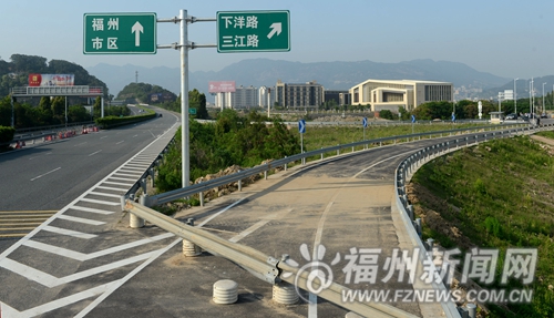 福州兩匝道明投用 閩江北岸CBD下穿通道今晚通行
