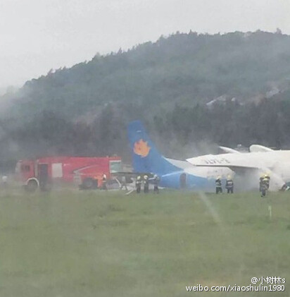 福州長樂機場一架飛機沖出跑道　機上旅客已撤離