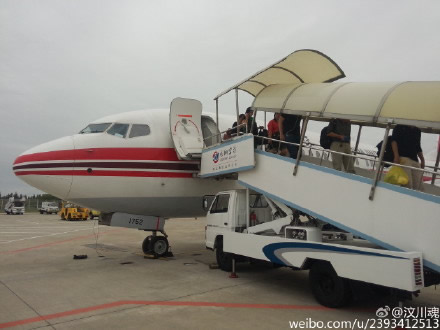 起飛22分鐘福州往北京航班中途返航 因空調故障