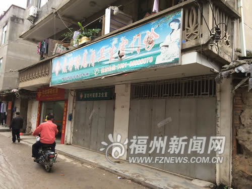 福州女嬰發(fā)燒打針后吐血身亡　女醫(yī)生被帶走調(diào)查