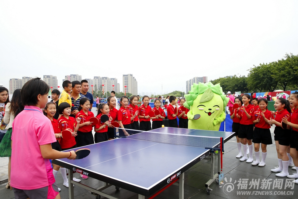 海峽奧體中心開“榕榕運動會”歡聲笑語樂滿場