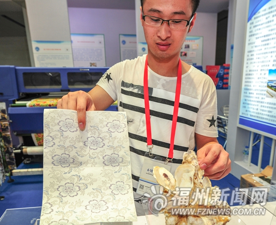 6·18新奇產(chǎn)品亮眼:高大上陽臺蔬菜機不用人打理