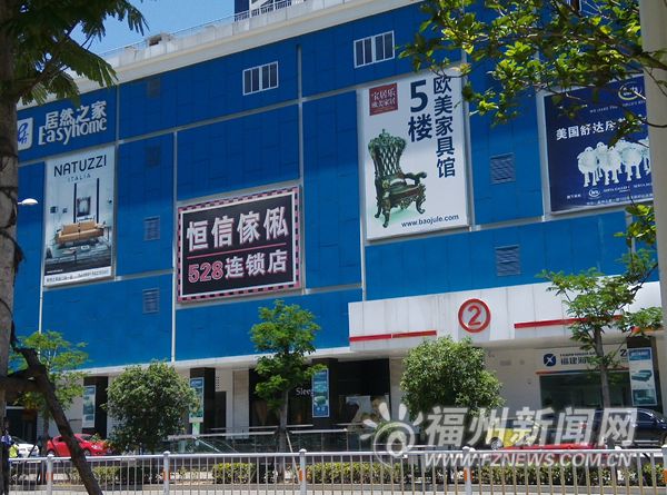 招牌頻現錯別字　市民擔心誤導小孩呼吁商家改正
