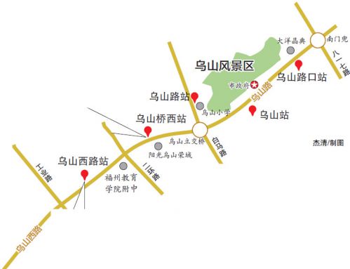 烏山風景區(qū)