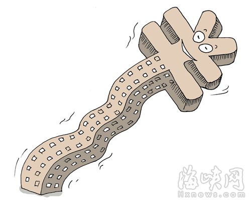 曉蕾/漫畫