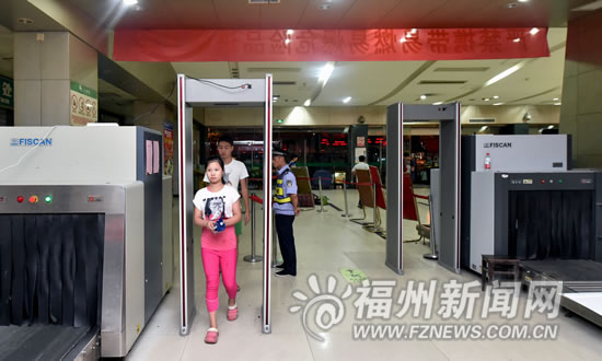 福州汽車北站省內率先安裝安檢門　檢查等同機場