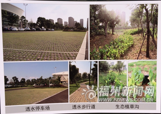 福州建設(shè)海綿城市 汽車南站地下擬建3500m3調(diào)蓄池