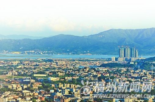 福州新區推進兩岸合作發展　實現福平連片共繁榮