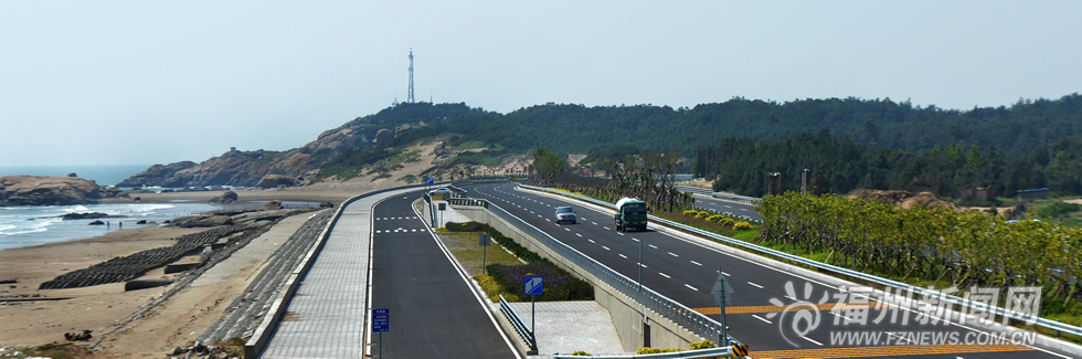 福州新區(qū)濱海大通道　三沙灣至北澳路段竣工驗收