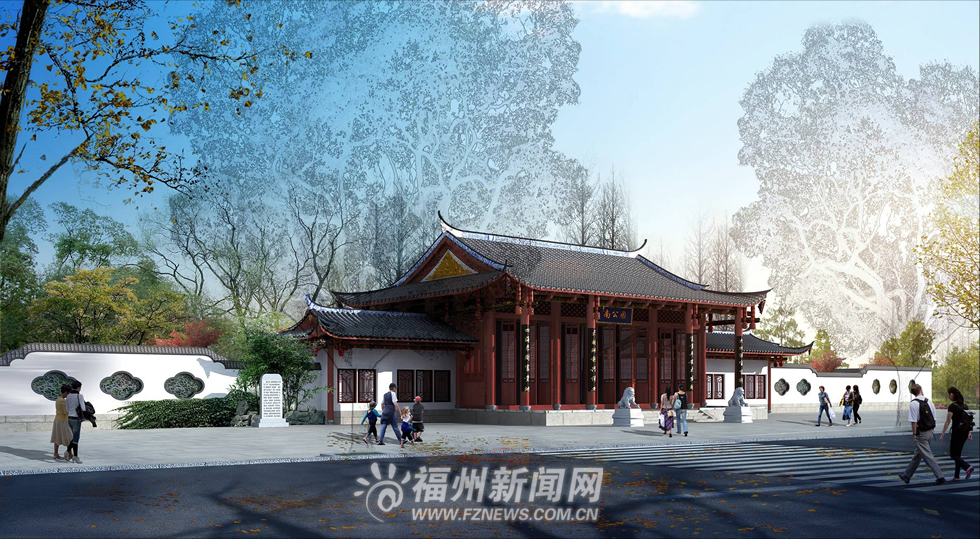 南公園改造啟動拆除2350㎡違建 將建成王府花園