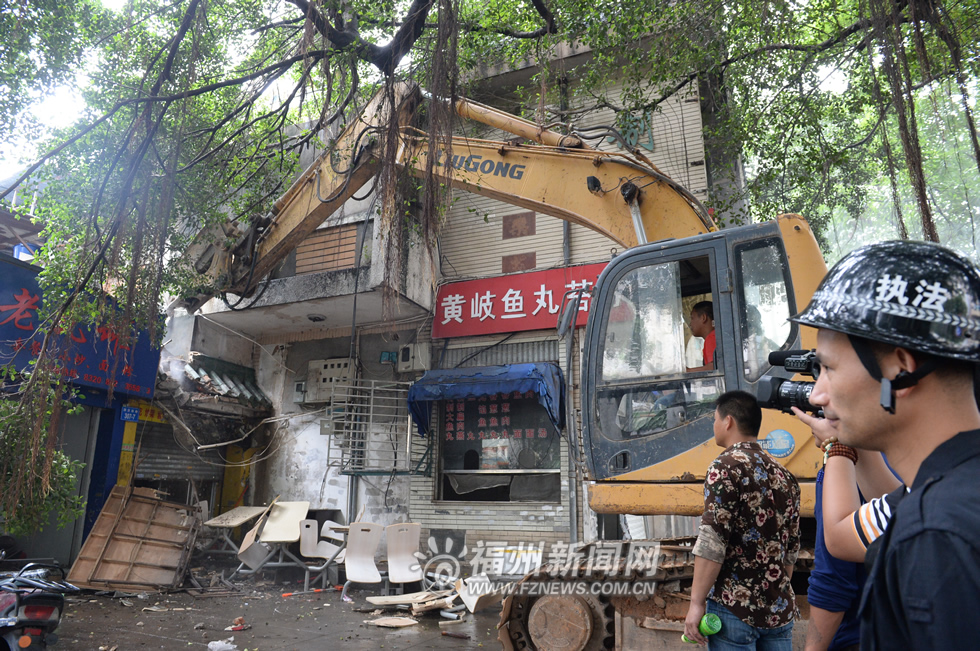 南公園改造啟動拆除2350㎡違建 將建成王府花園