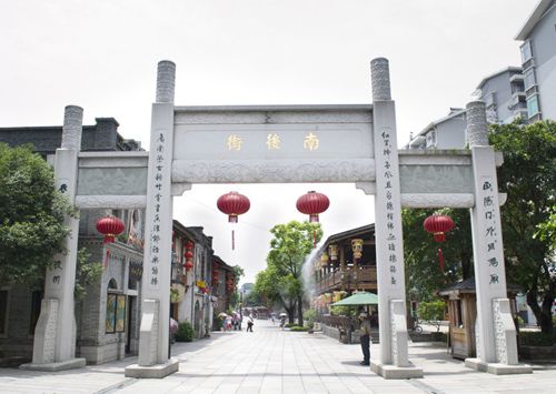 青運火炬傳遞沿途飽覽榕城風光 為你揭開路線背后秘密