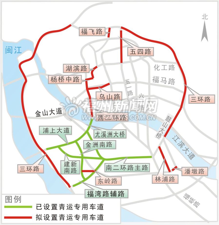 福州市區增設13條青運專用車道 違規駛入罰100元