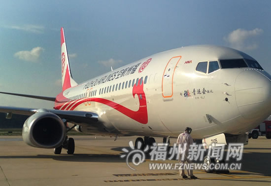 向青運會獻禮 福州航空昨日迎來第6架飛機（圖）
