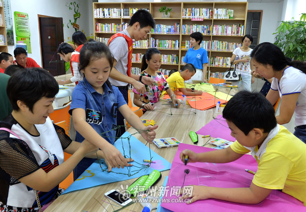 鼓樓:迎盛會 樹形象 展風采