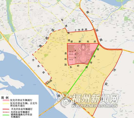 奧體周邊道路今日交通管制 7條公交專線直達奧體