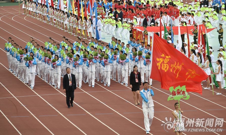 首屆青運會在福州開幕 精彩瞬間定格成美好畫面