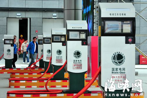 福州周邊高速服務站首期將建10座充電站（資料圖）