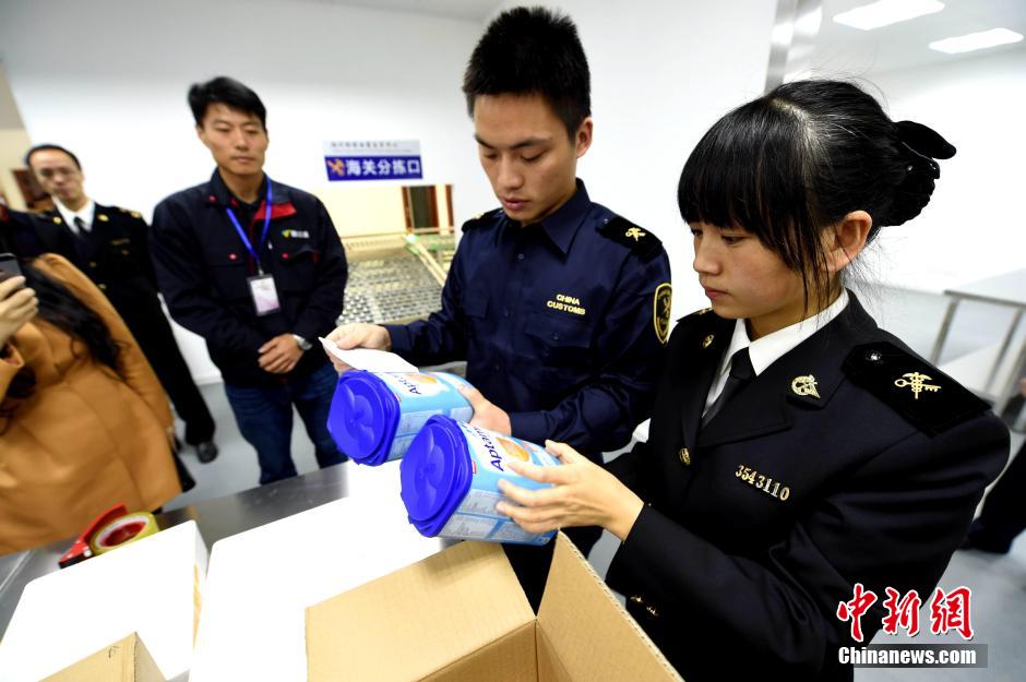 福建自貿區福州片區完成跨境電商“直淘”首單貿易