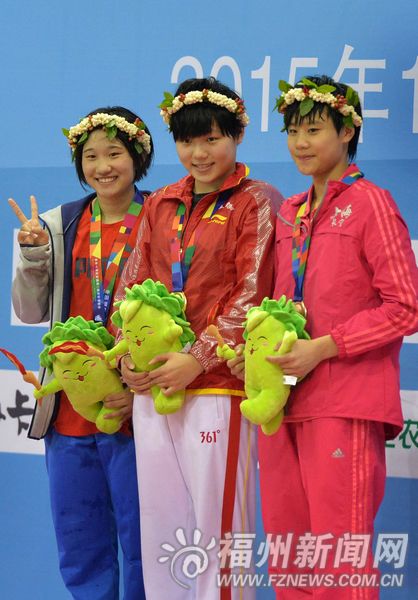 青運會體操決出5個單項金牌 福州隊翁浩鞍馬奪金