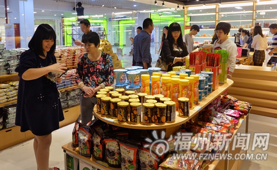 首屆海絲進口商品展銷季開幕　家門口就可