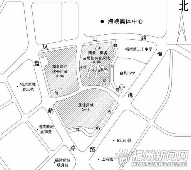 福州年度總價地王誕生 奧體片區320畝拍出51.5億