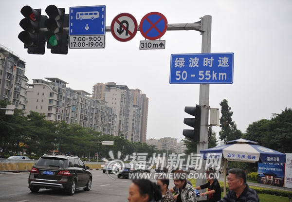 浦上大道試行“綠波通行帶”　時(shí)速50至55公里