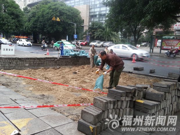 廣達路下陷地質雷達上陣查探 填入近3噸細沙平整