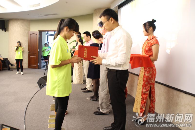 馬尾舉行青運會志愿者表彰儀式　42人受表彰(圖)