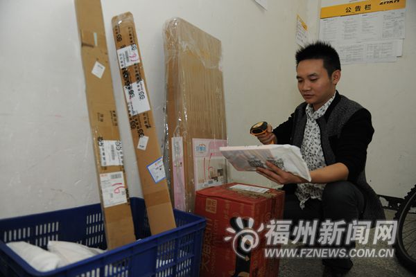快遞實名制在榕試點滿月　一步逐步擴大試點范圍