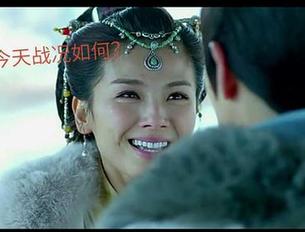 胡歌暫別娛樂圈蘇哥哥告別江湖 仙劍奇?zhèn)b傳電影版胡歌參加