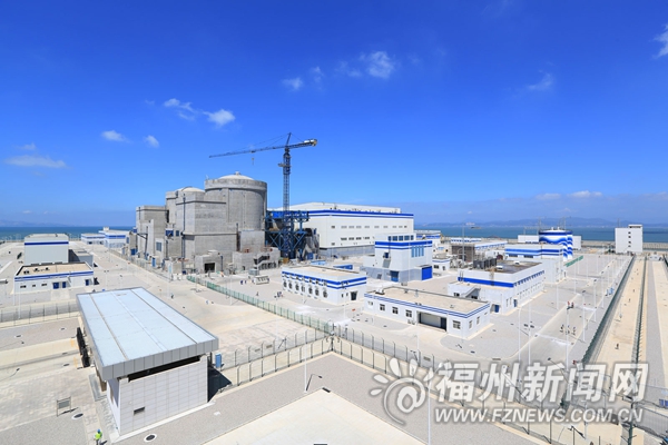 2臺(tái)機(jī)組投入商運(yùn)　福清核電年電量達(dá)150億千瓦時(shí)