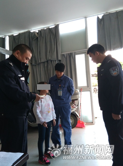 迷路女童坐公交從馬尾到了閩侯　網友接力尋家人