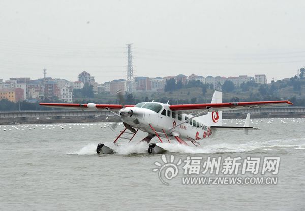 福建通航水上飛機在福清完成首飛　為水陸兩棲型