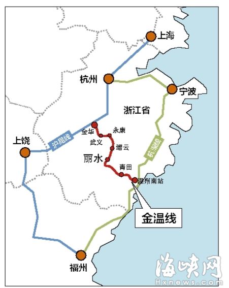 福州到浙江麗水有望通動車 寧德去杭州又省1小時