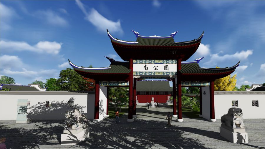 南公園5000噸太湖石造景 將恢復成明清園林風格
