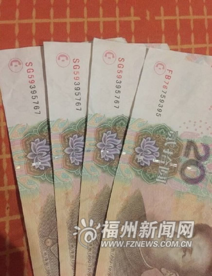 曝本月的士司機(jī)換假幣32起 惡行為何屢禁不止?