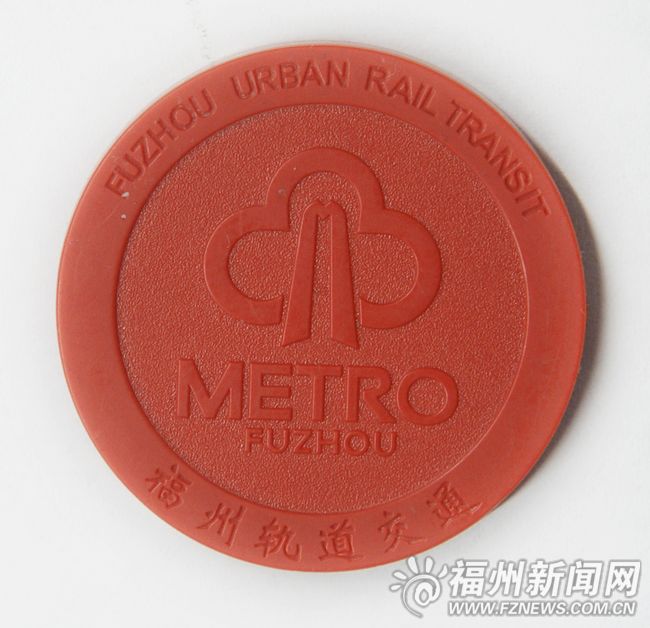 地鐵1號線一期南段空載試通車 列車16分鐘走7站