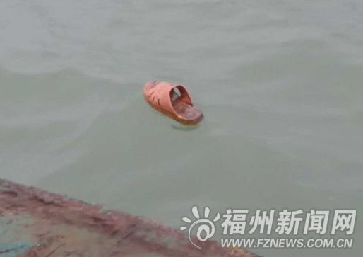 福州貨輪連江北茭海域失聯5人失蹤 附近發現沉船