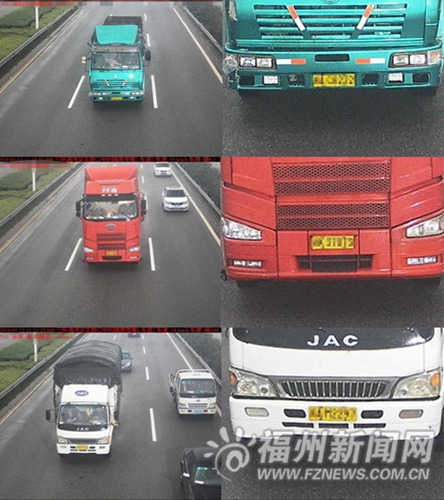 福州三環路全線監控抓拍交通違法　采取實時處罰