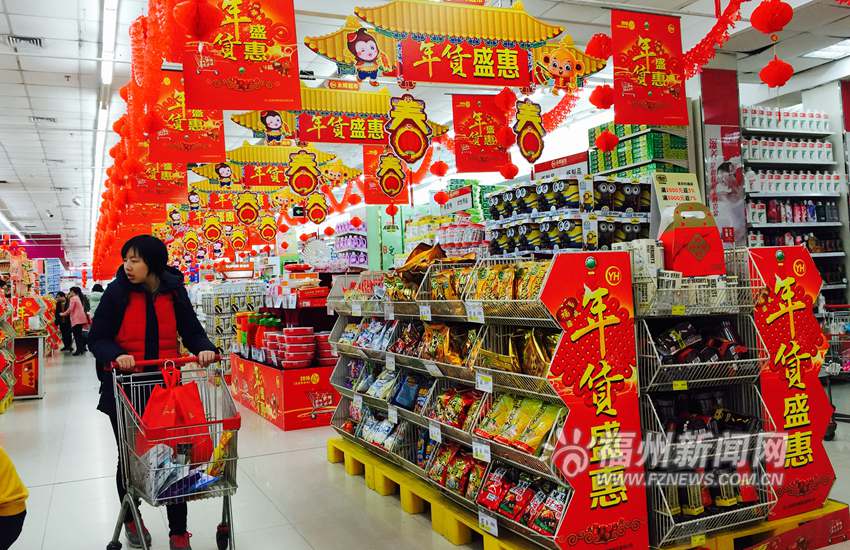 春節市場升溫商家頻打優惠牌　市民提前采購年貨