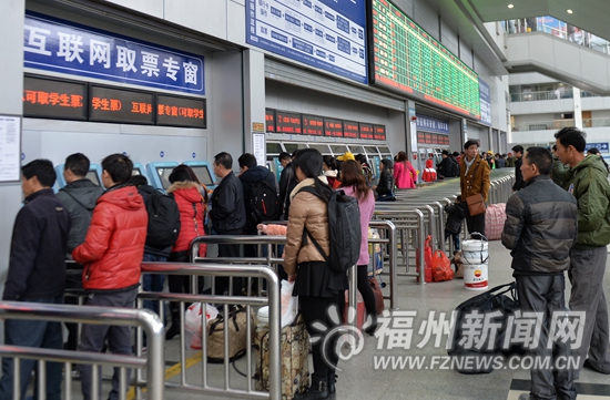 今年春運客流峰潮較往年提前　南北廣場進站方便