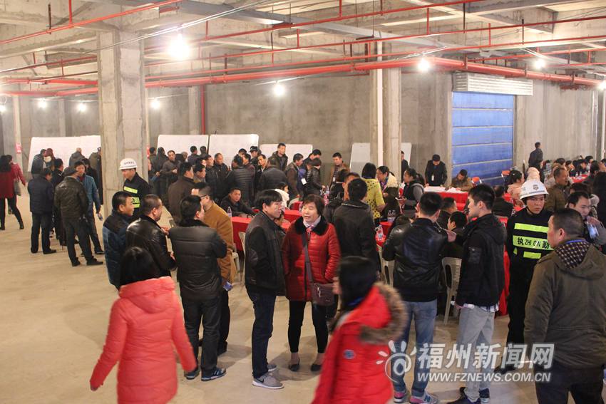 福州高新區(qū)海西園1835套房抽簽　春節(jié)后可搬新房