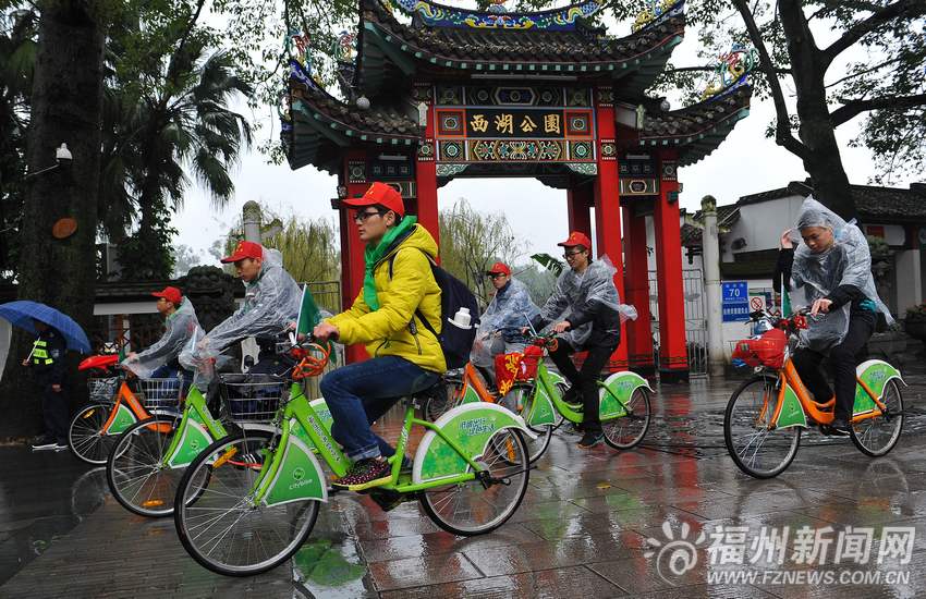 西湖公園舉辦臭氧層科普宣傳　呼吁市民自覺行動