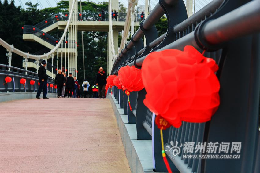 愛上福州城:登“愛情島” 回首情竇初開的歲月