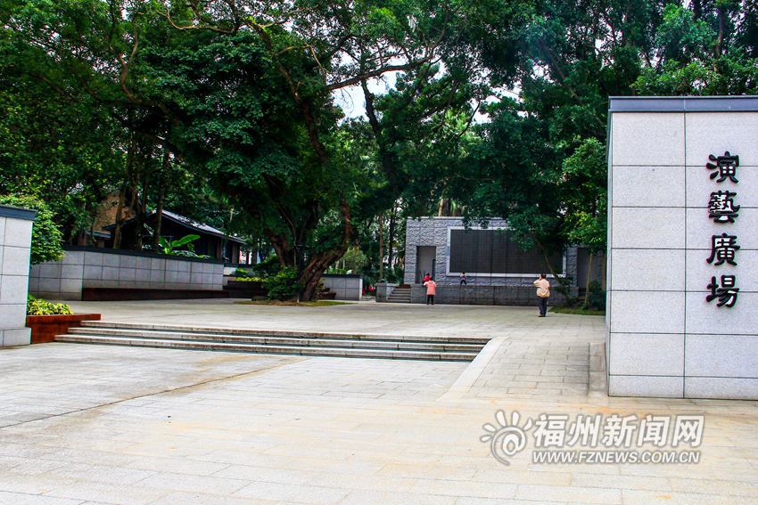 愛上福州城:登“愛情島” 回首情竇初開的歲月