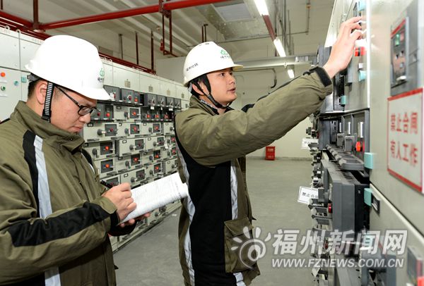 福州地鐵1號線黃山主變電所工作人員春節堅守一線