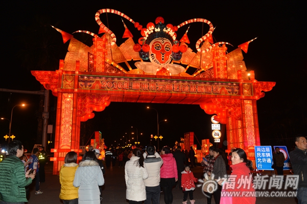 2016福州元宵燈會今晚亮燈　了解最全逛燈會攻略