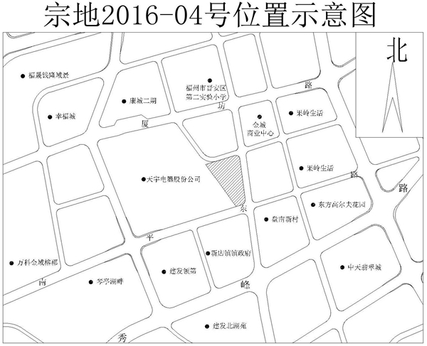 福州四地塊成交價逾52億 樓面價最高23183元/㎡