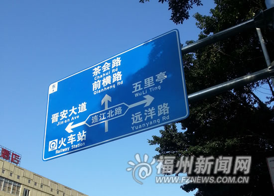 化工路兩名字